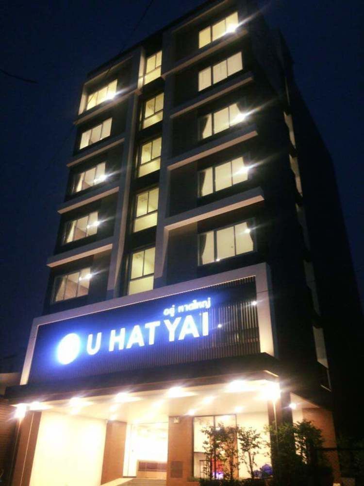 U Hatyai Hotel Hat Yai Exteriér fotografie